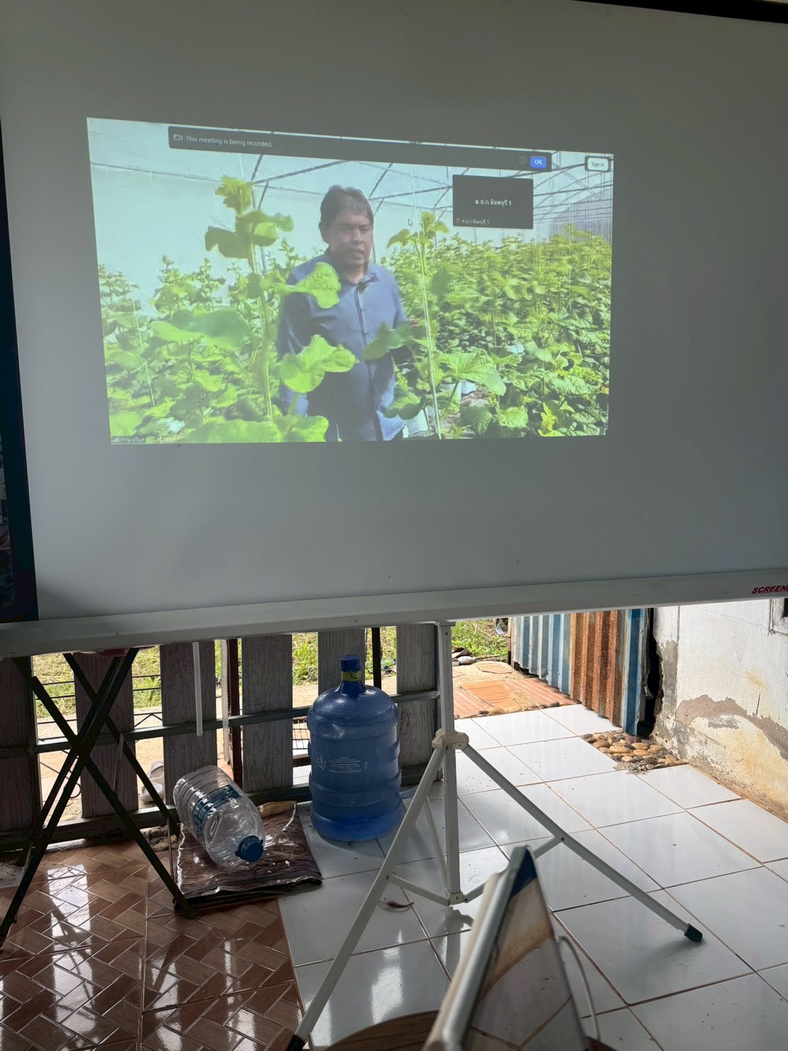 title - เข้าร่วมโครงการสัมมนา หลักสูตร “การสร้างและพัฒนาเครือข่าย Smart Farmer ต้นแบบในเขตปฏิรูปที่ดิน” ประจำปีงบประมาณ พ.ศ. 2569